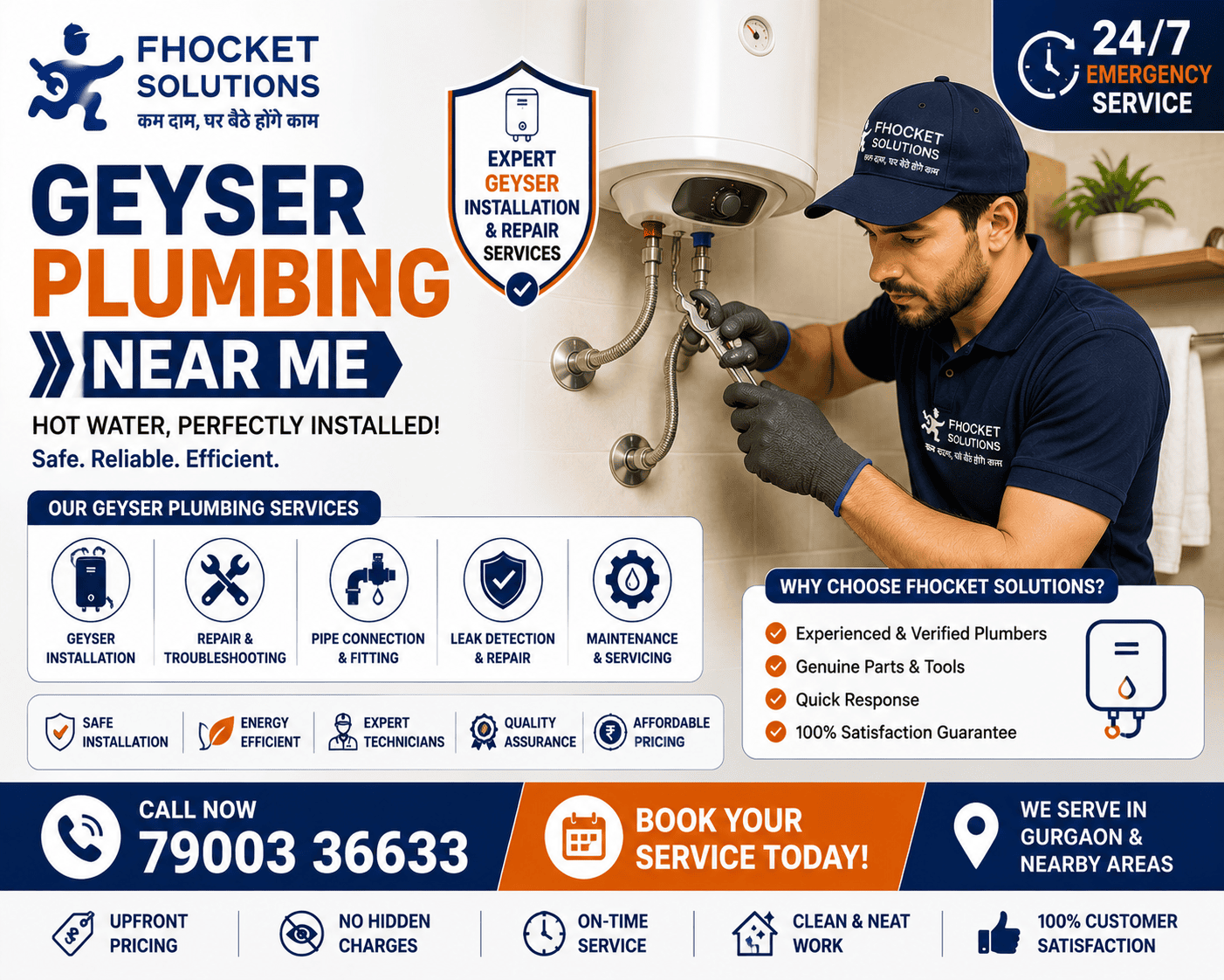 Geyser Plumbing Near Me