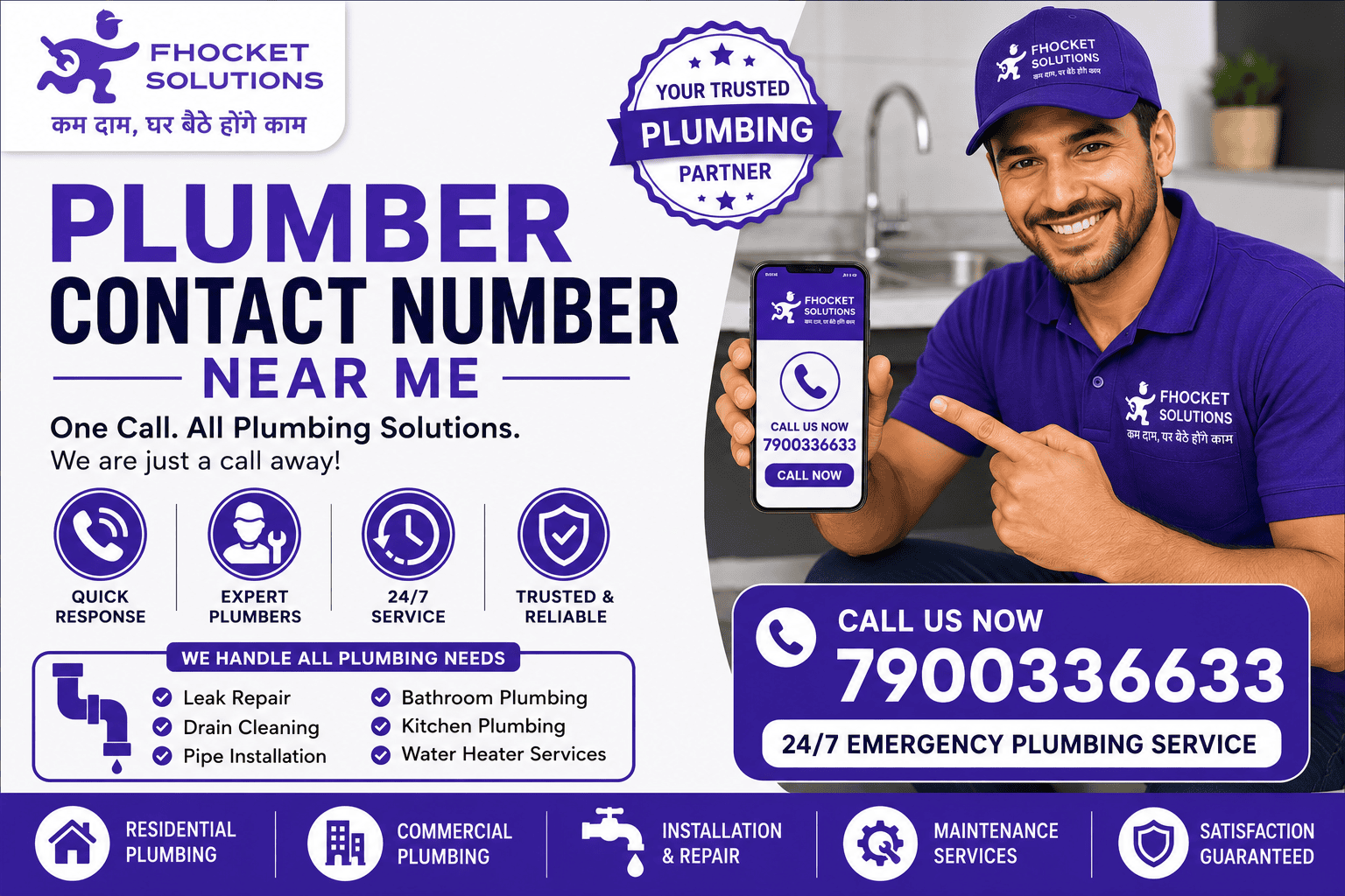 Plumber Contact Number Near Me
