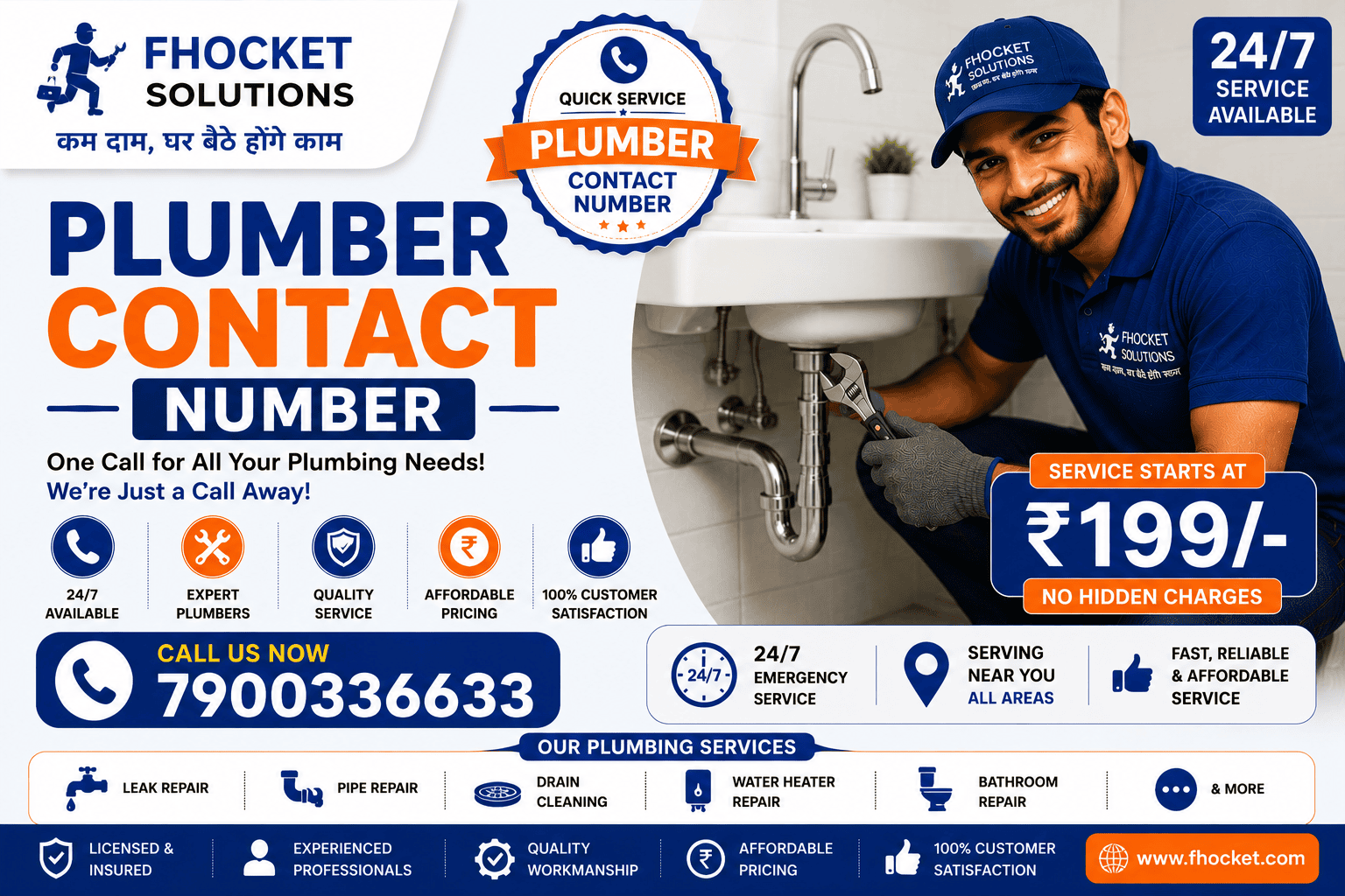 Plumber Contact Number
