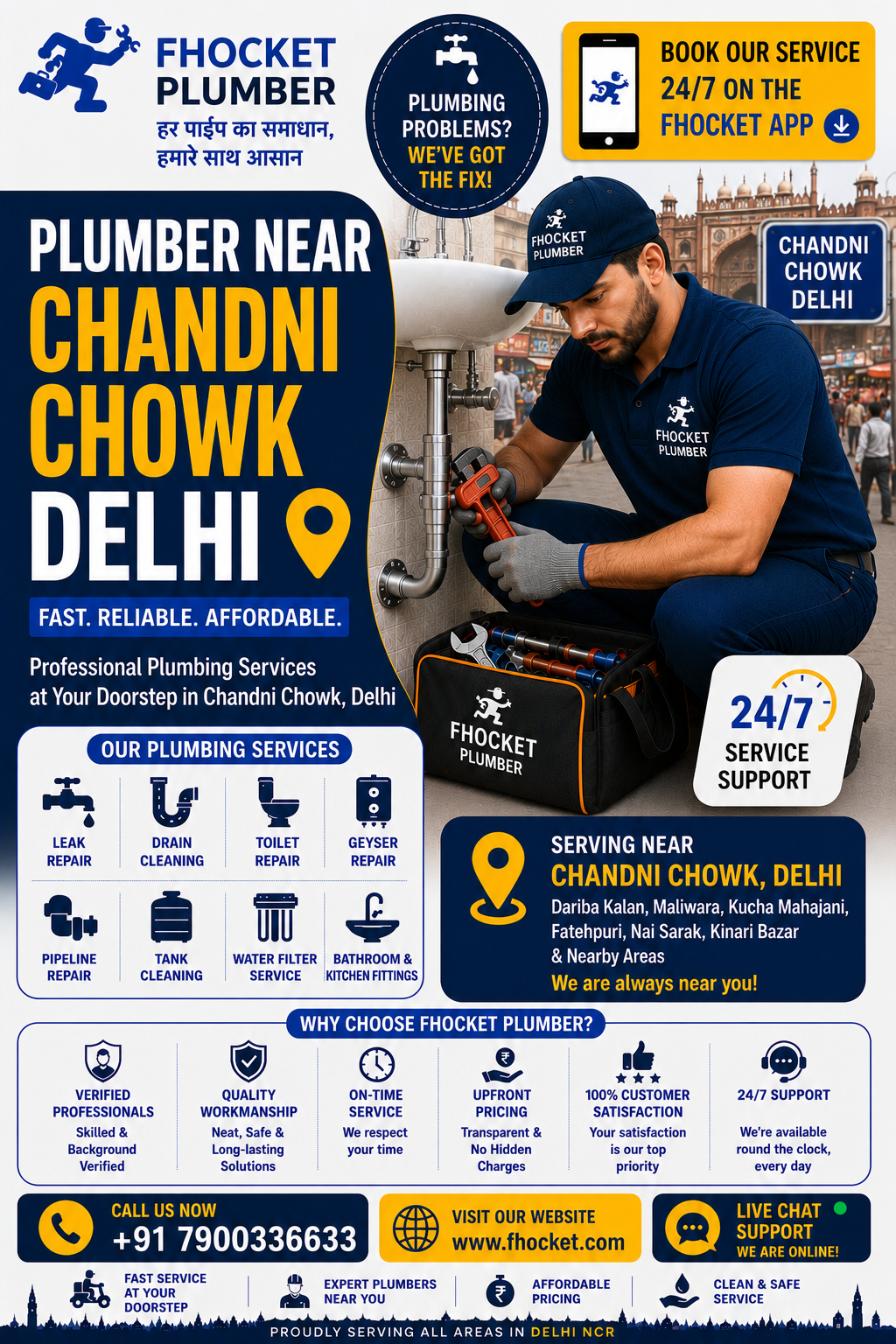 Plumber Near Chandni Chowk Delhi