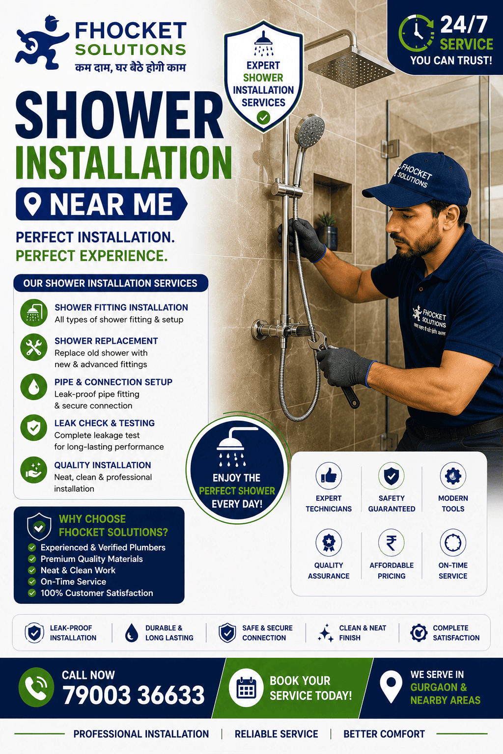 Shower Installation Near Me