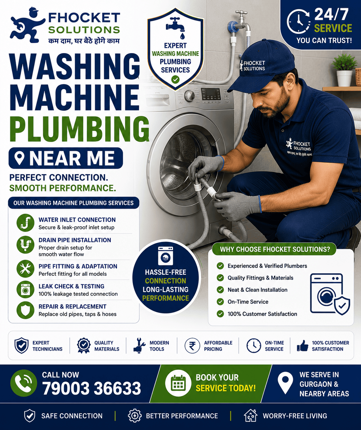 Washing Machine Plumbing Near Me