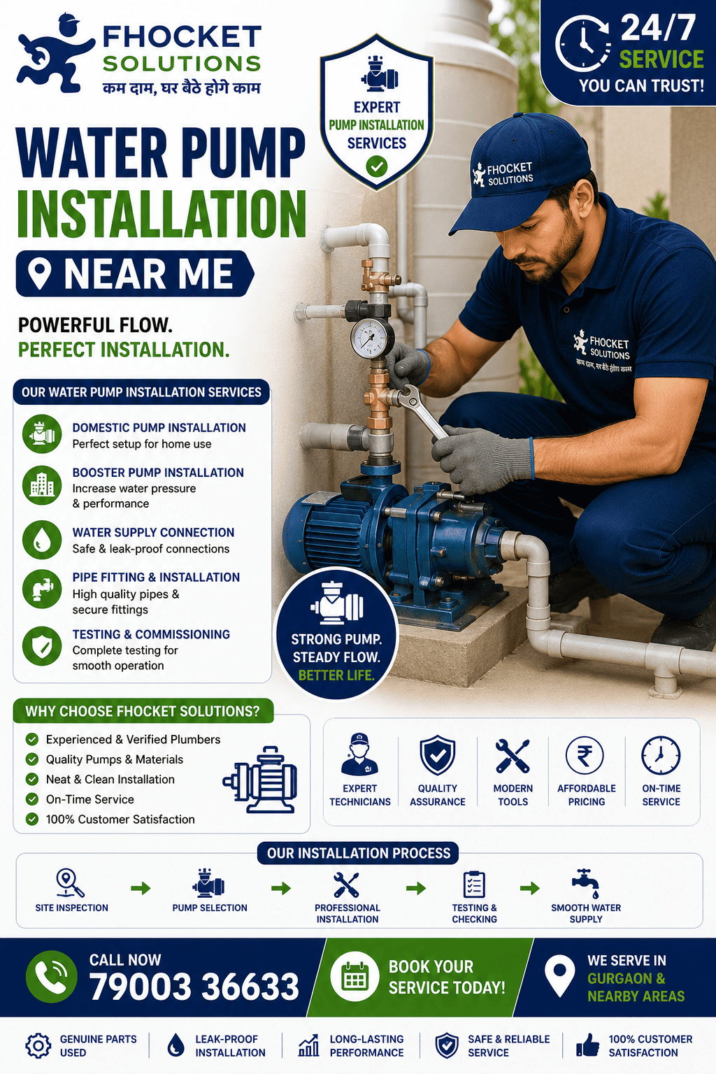 Water Pump Installation Near Me