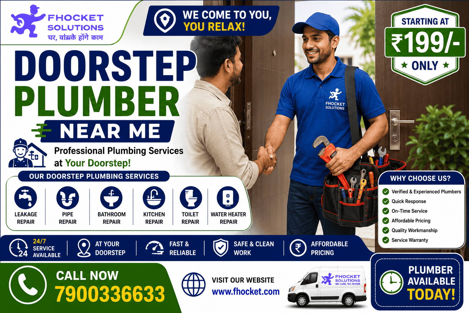 Doorstep Plumber Near Me