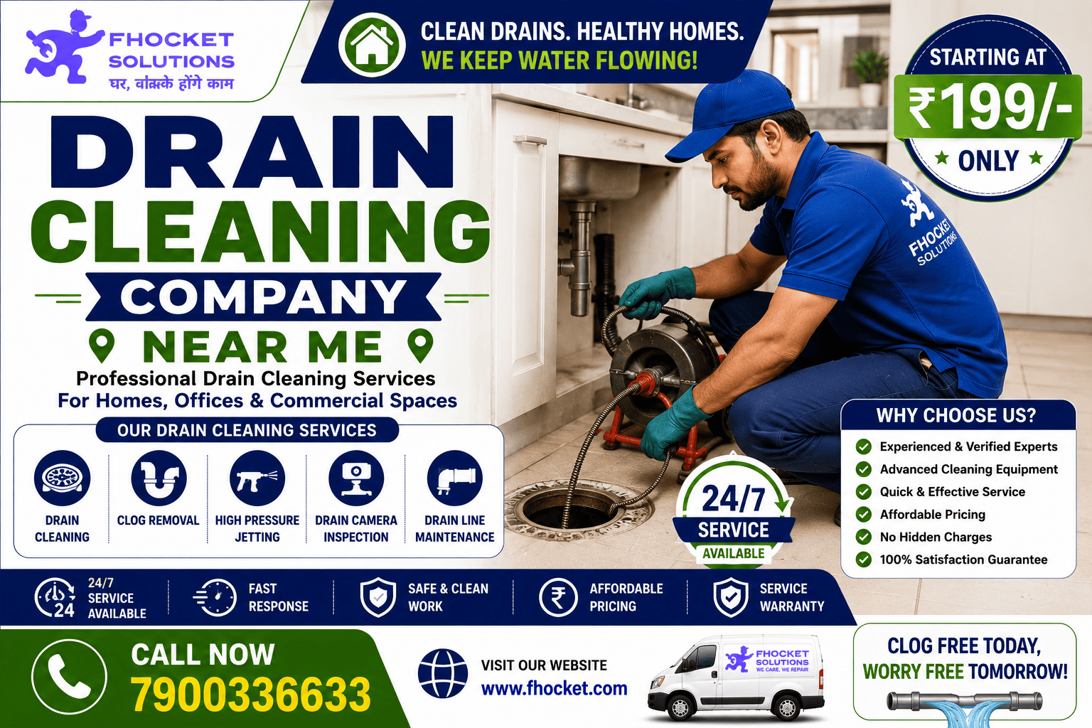 Drain Cleaning Company Near Me