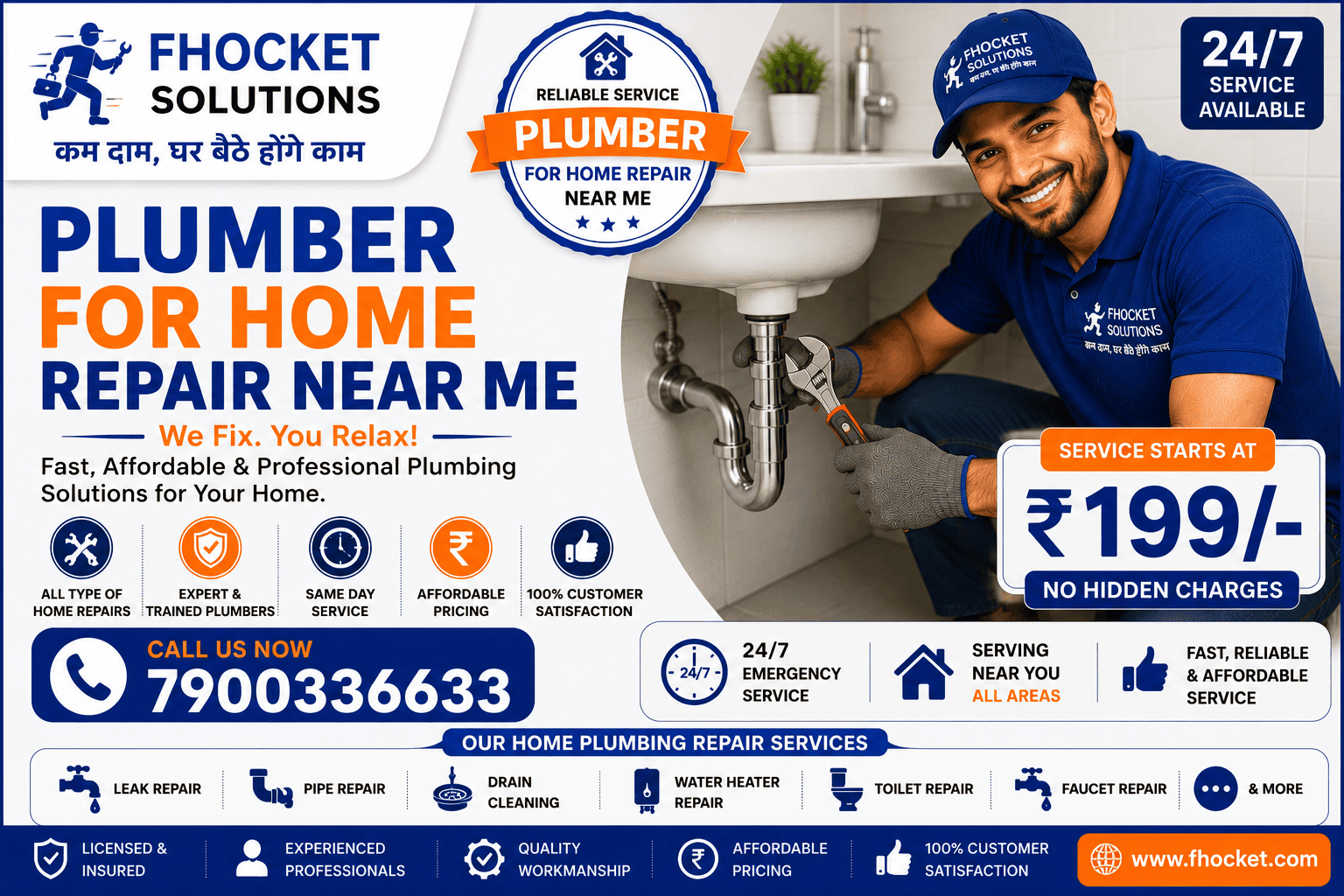 Plumber for Home Repair Near Me