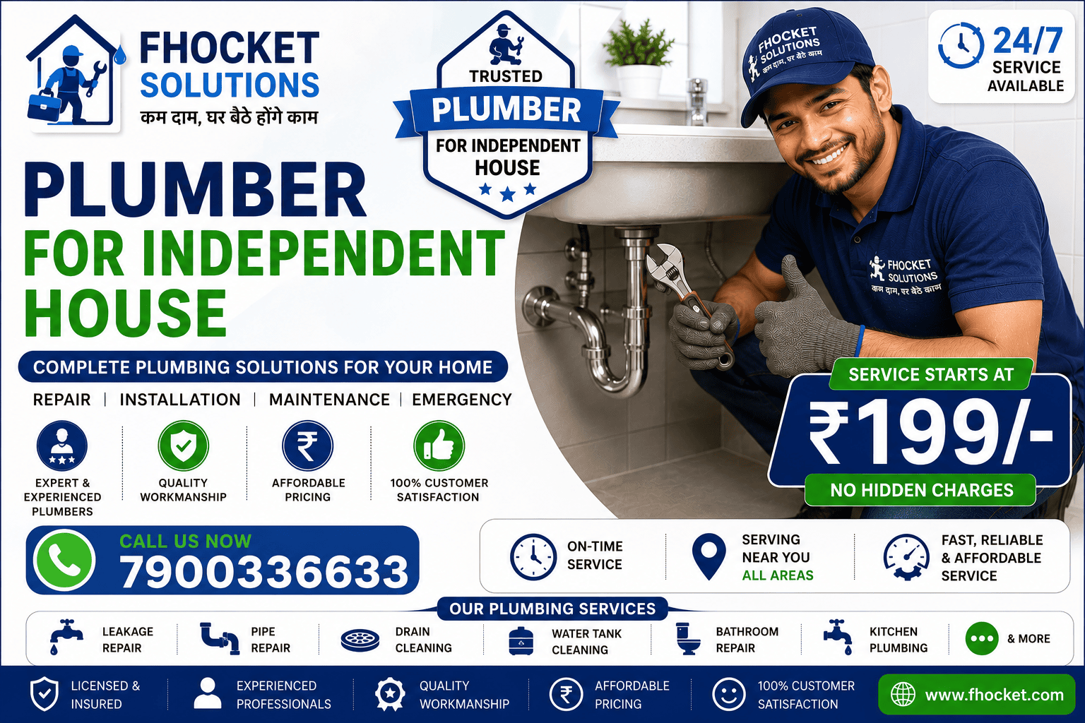 Plumber for Independent House