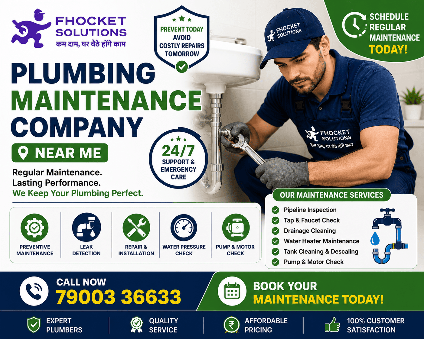 Plumbing Maintenance Company Near Me