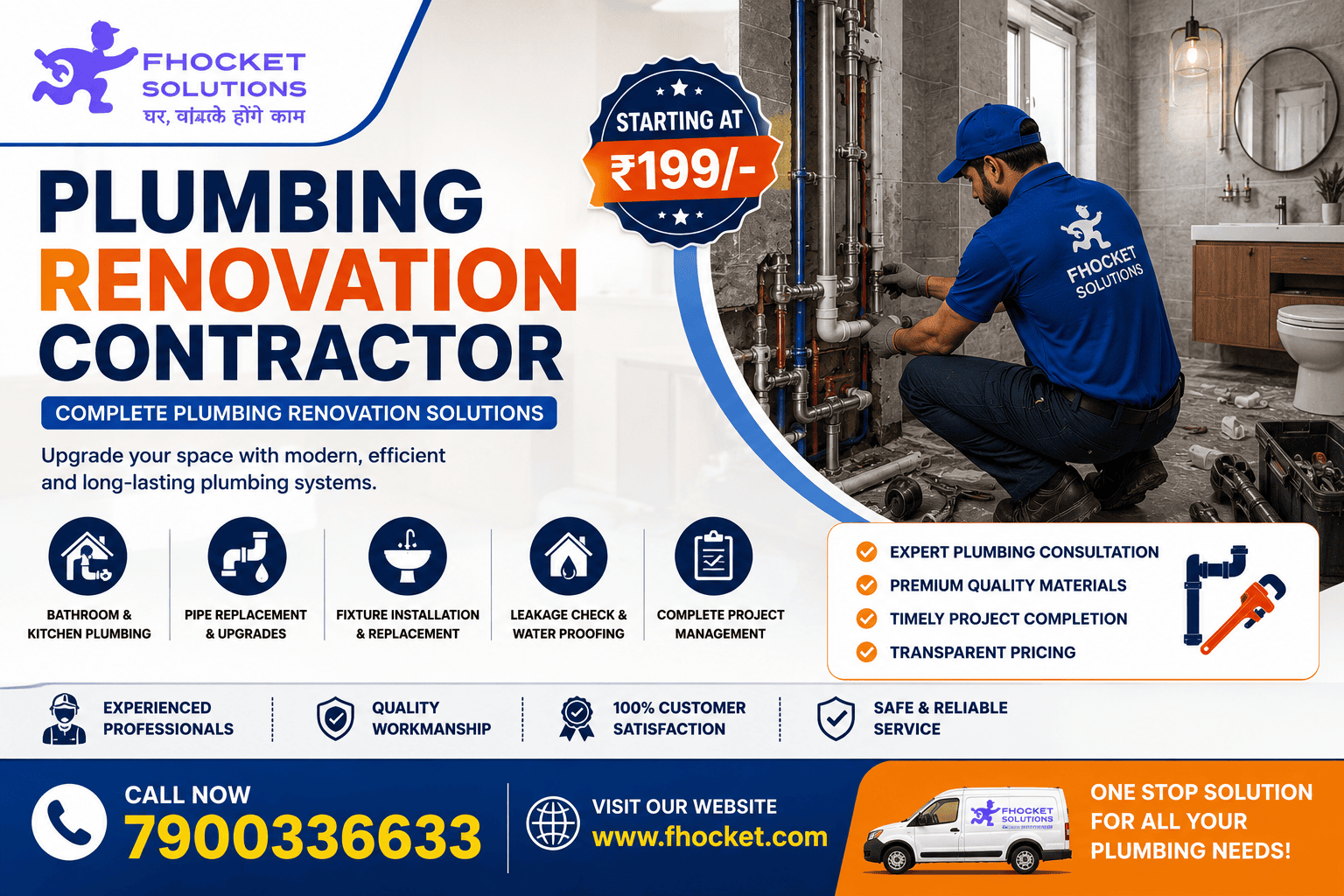 Plumbing Renovation Contractor
