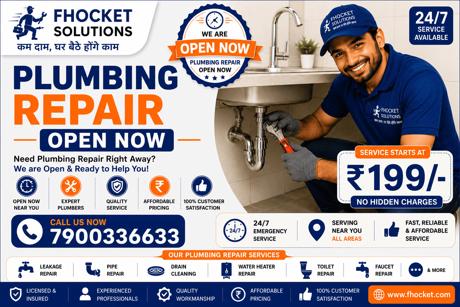 Plumbing Repair Open Now