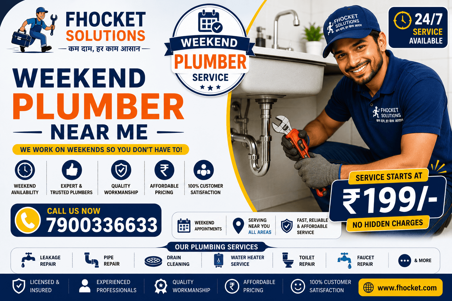 Weekend Plumber Near Me
