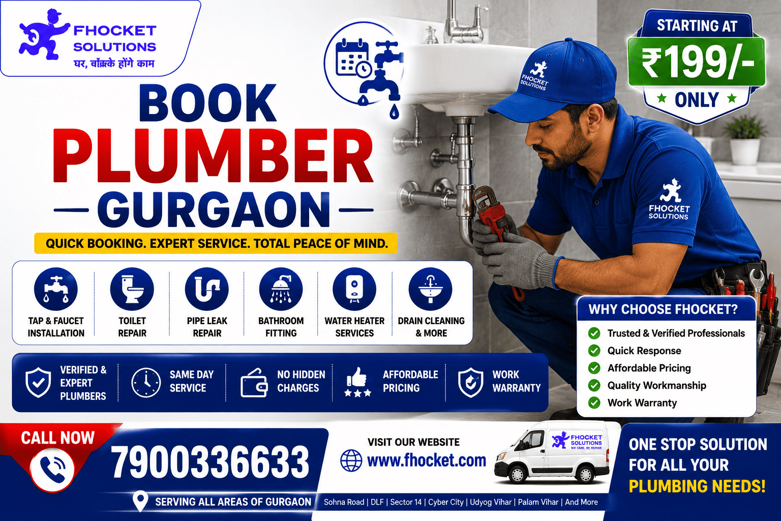 Book Plumber Gurgaon