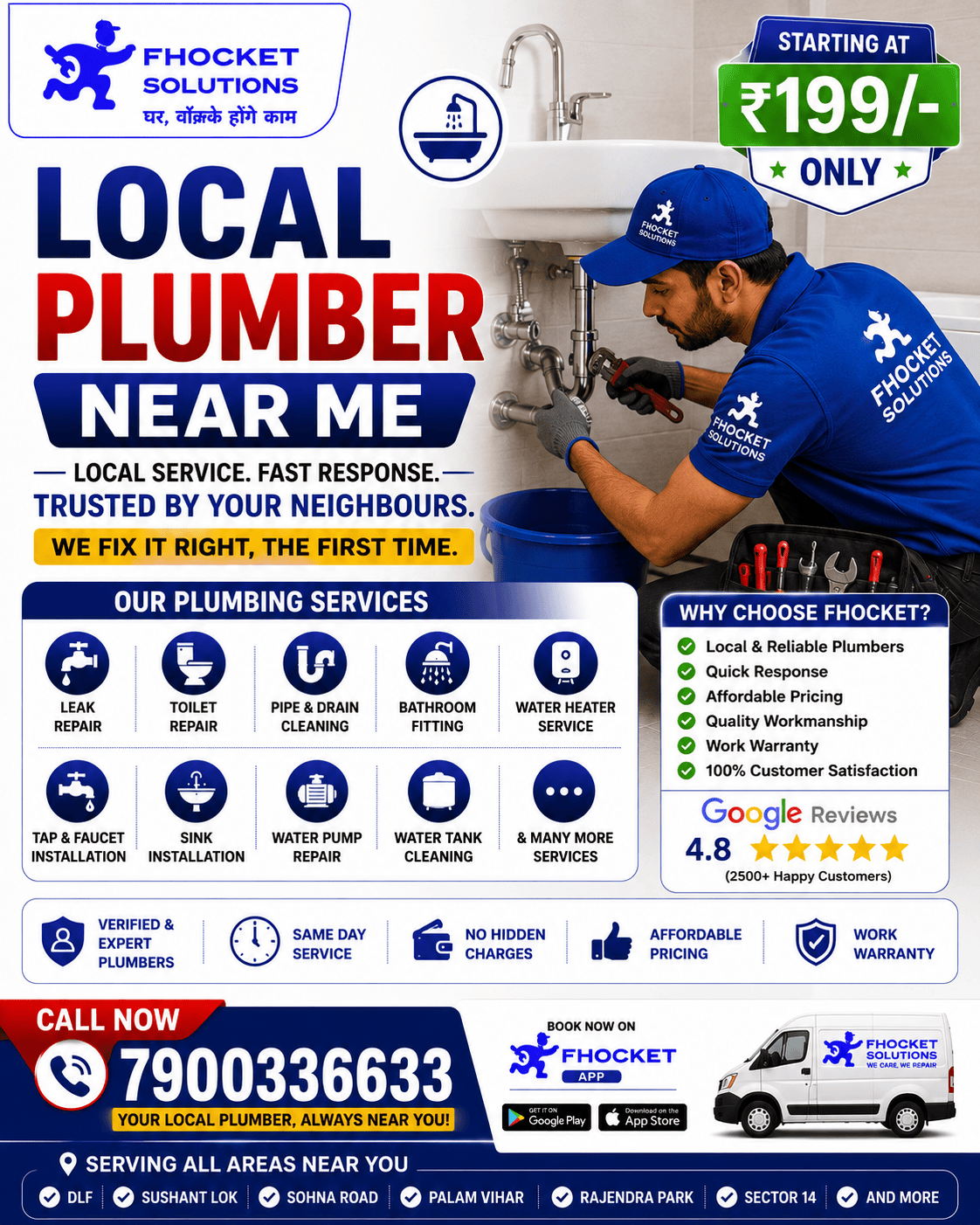 Local Plumber Near Me