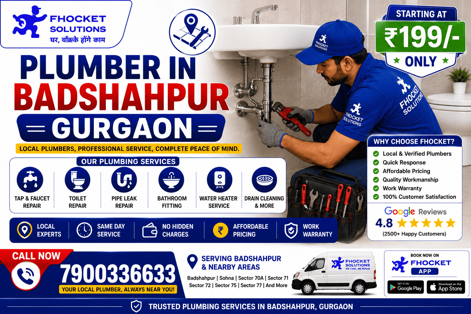 Plumber in Badshahpur Gurgaon