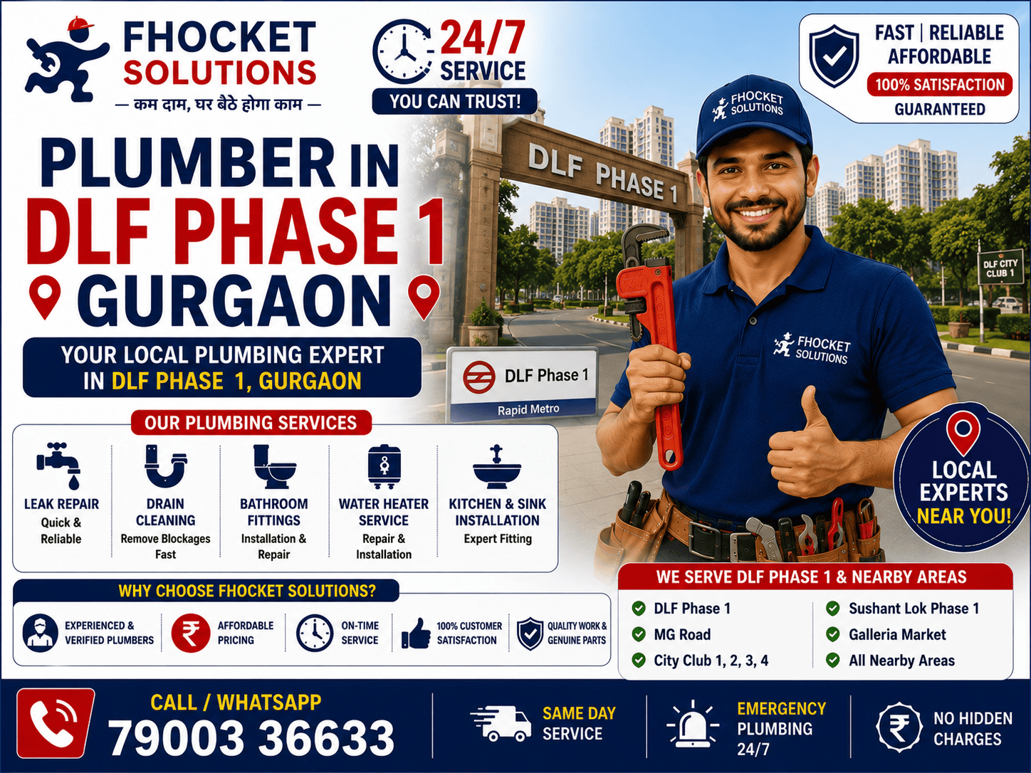 Plumber in DLF Phase 1 Gurgaon