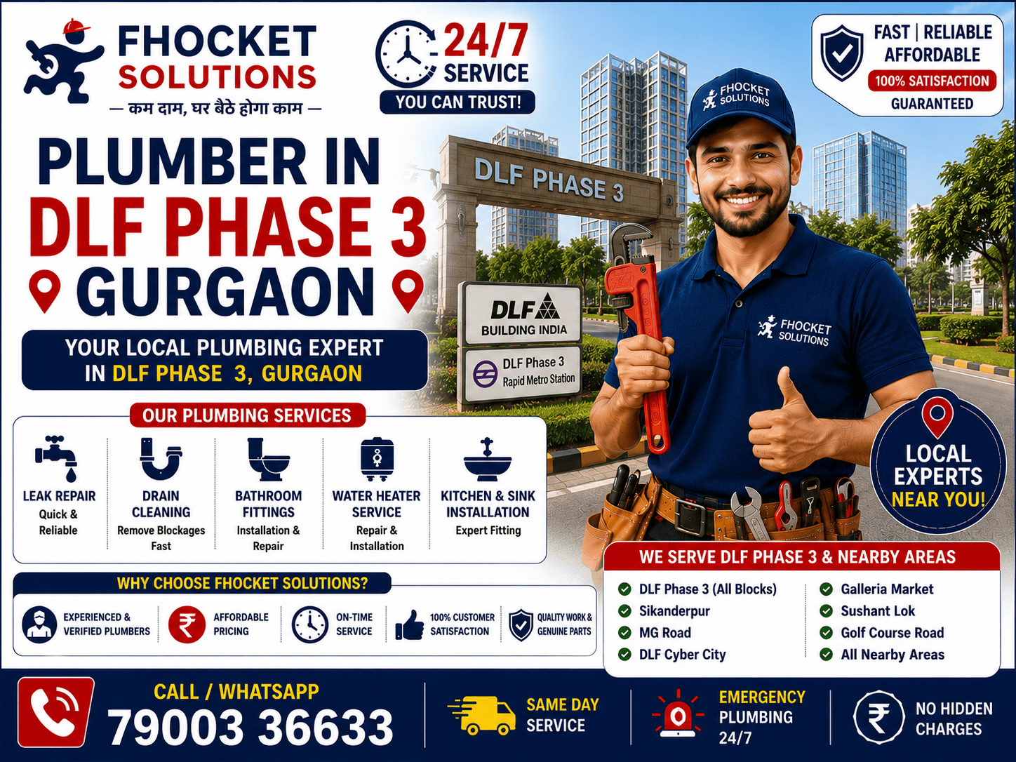Plumber in DLF Phase 3 Gurgaon