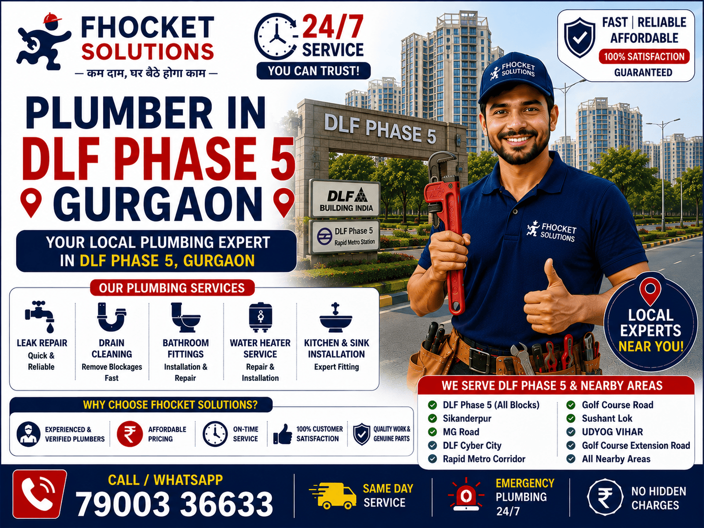 Plumber in DLF Phase 5 Gurgaon