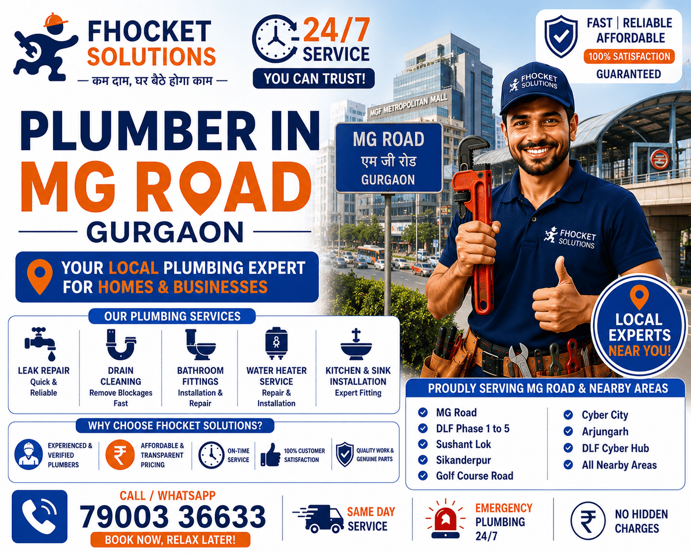 Plumber in MG Road Gurgaon