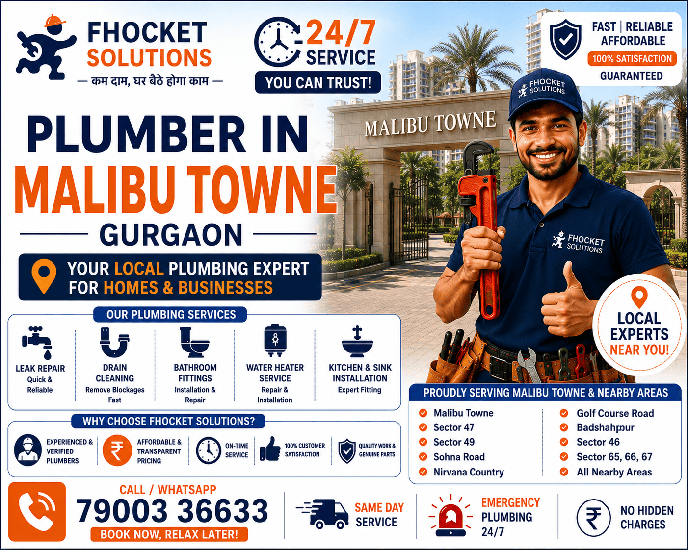 Plumber in Malibu Towne Gurgaon