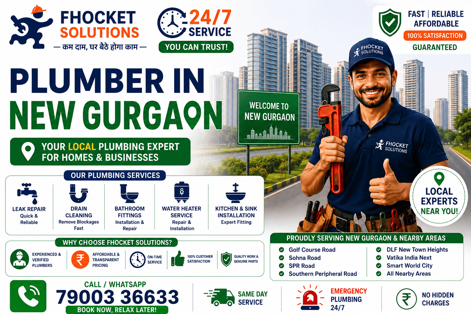 Plumber in New Gurgaon