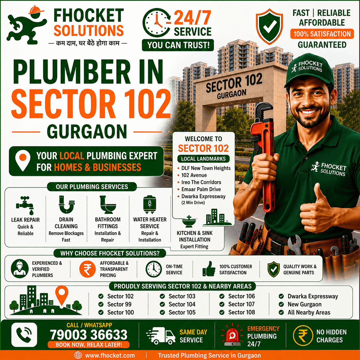 Plumber in Sector 102 Gurgaon