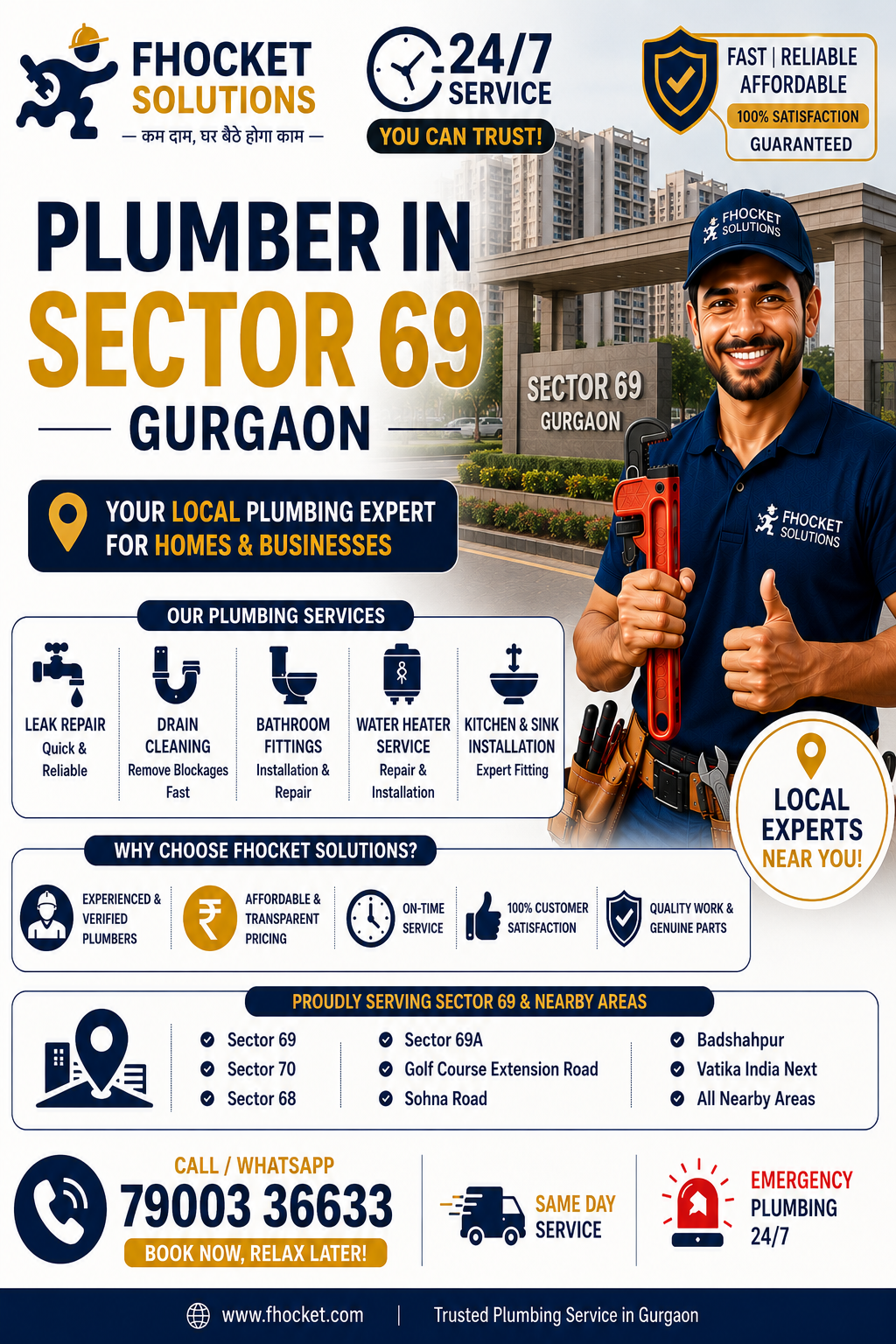 Plumber in Sector 69 Gurgaon