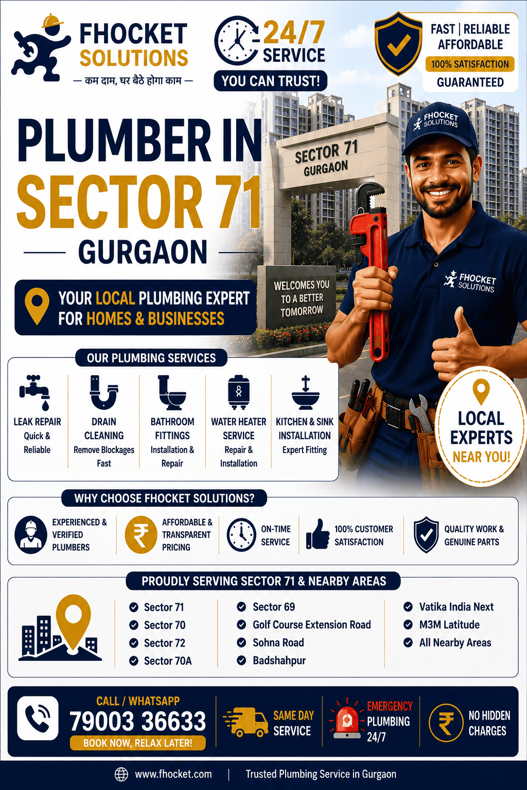 Plumber in Sector 71 Gurgaon