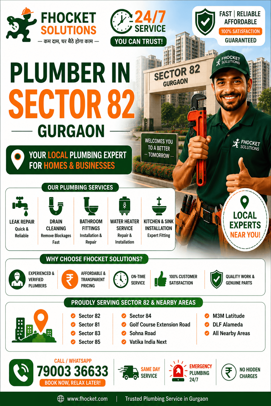 Plumber in Sector 82 Gurgaon