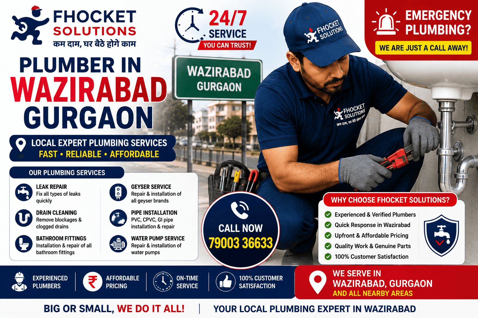 Plumber in Wazirabad Gurgaon