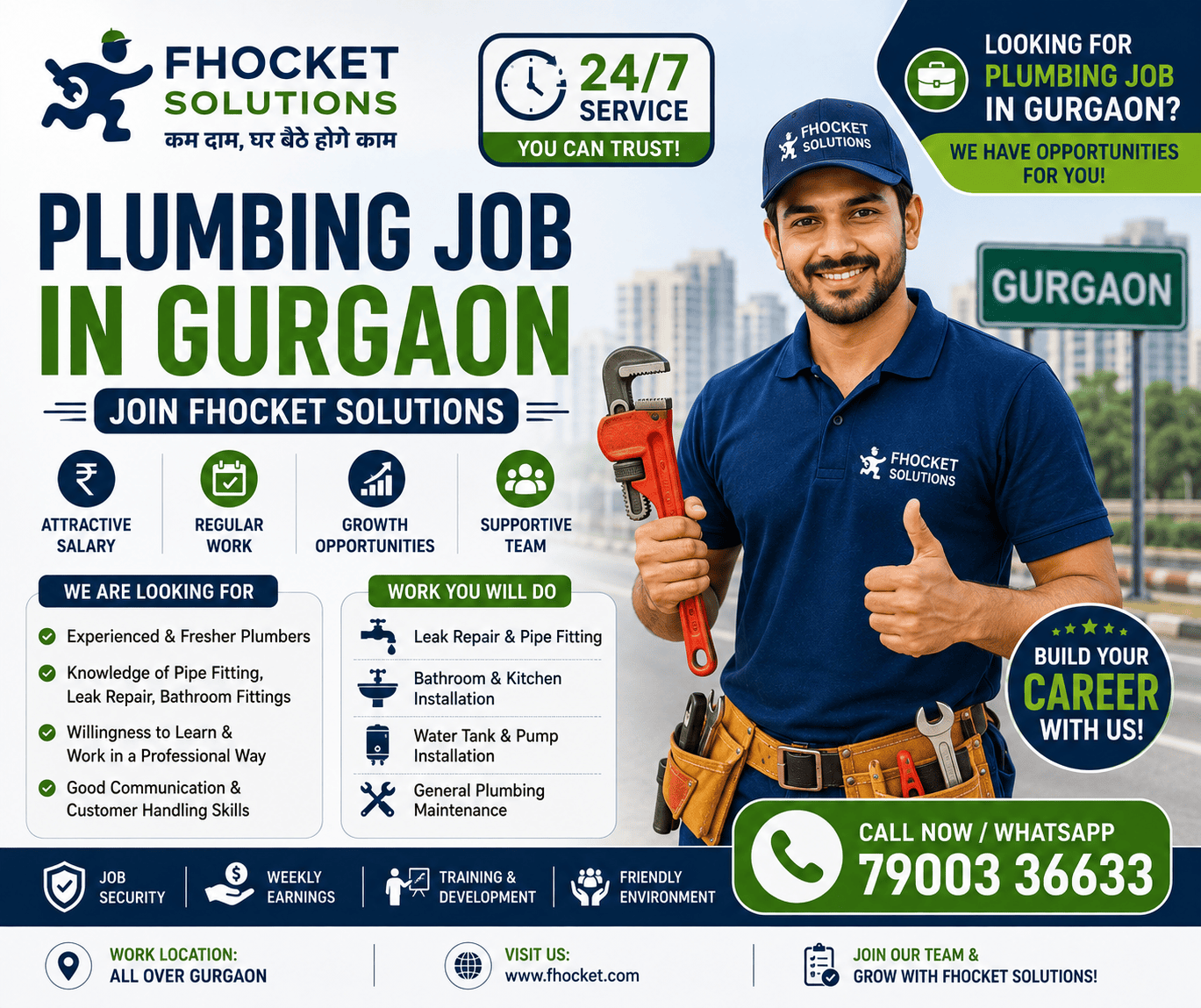 Plumber Job in Gurgaon