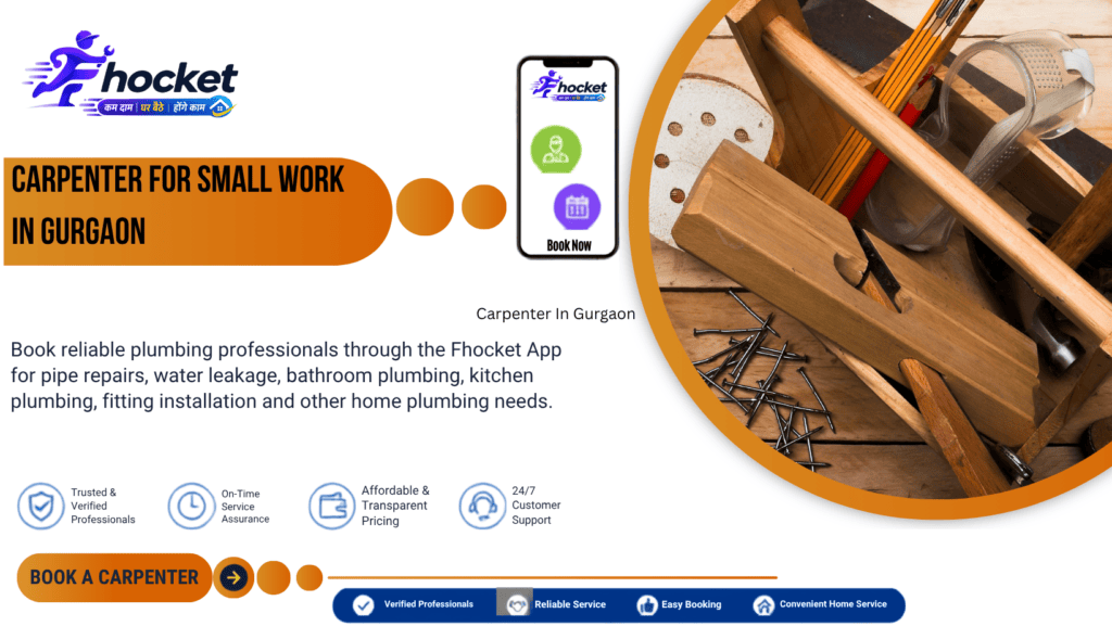 Small Carpenter Work Charges